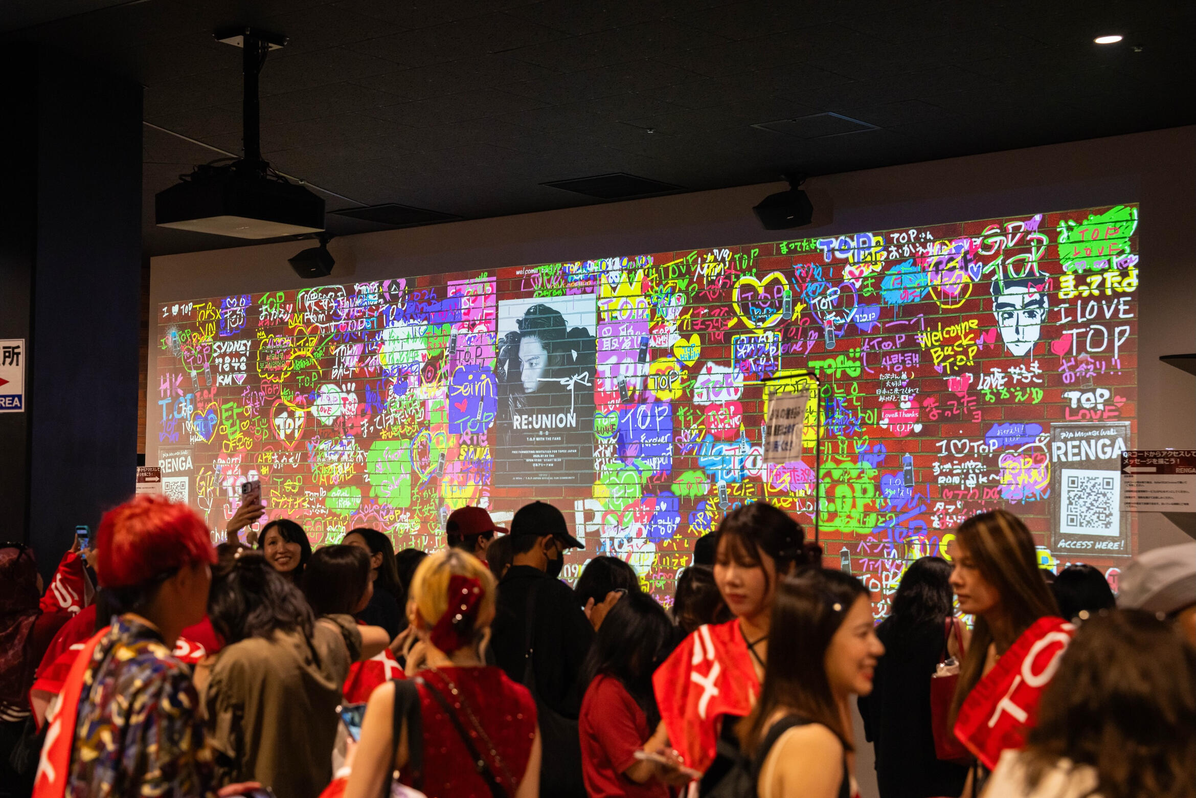 RE:UNION (再会) T.O.P WITH THE FANS JAPAN FANMEETING 2026