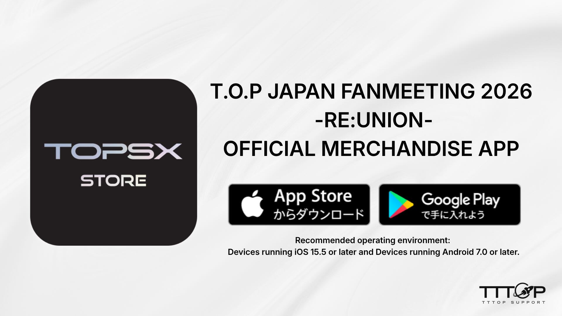 Download TOPSX STORE Download TOPSX STORE