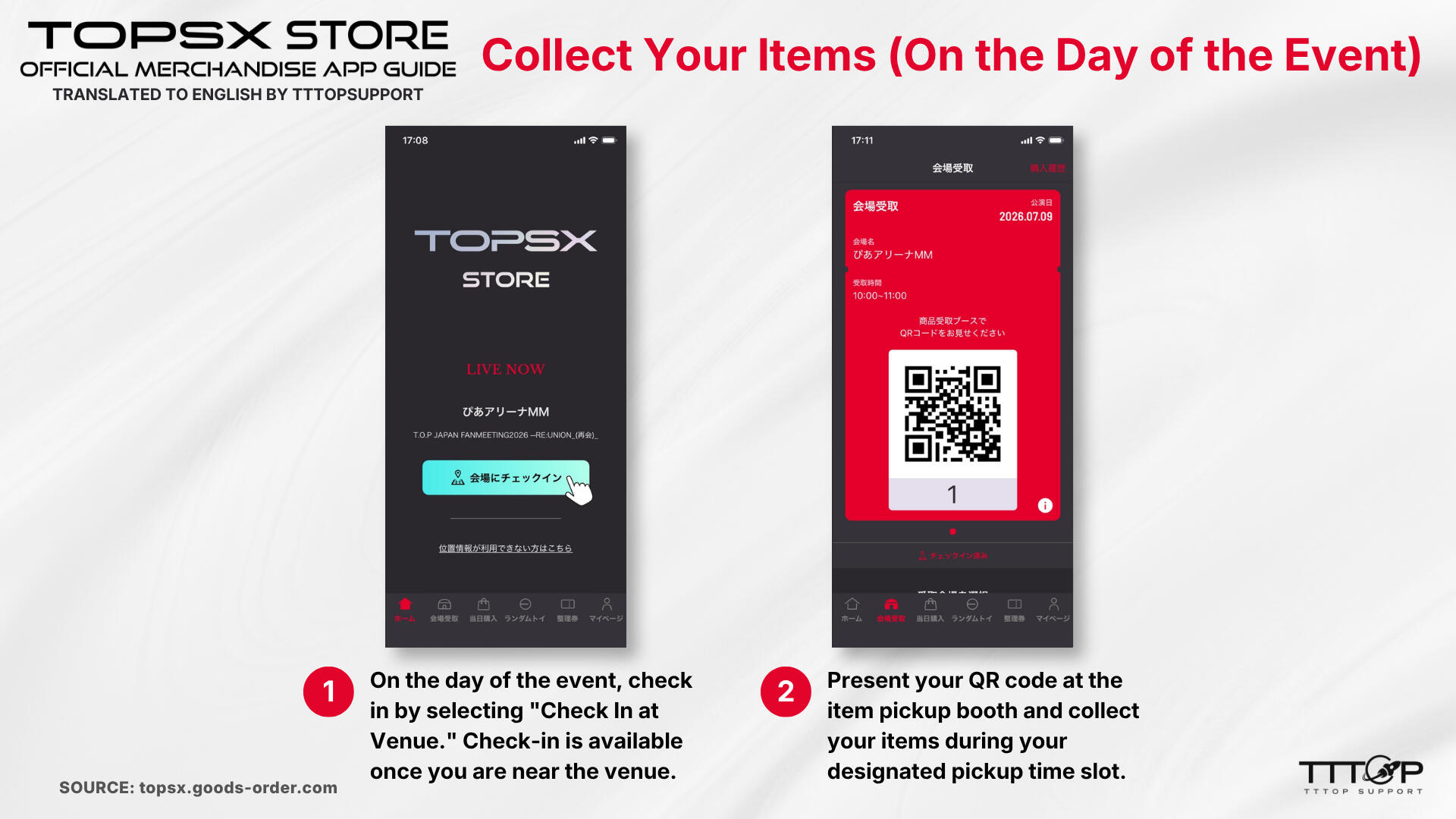 Part 6 Collect Your Items (On the Day of the Event) Part 6 Collect Your Items (On the Day of the Event)