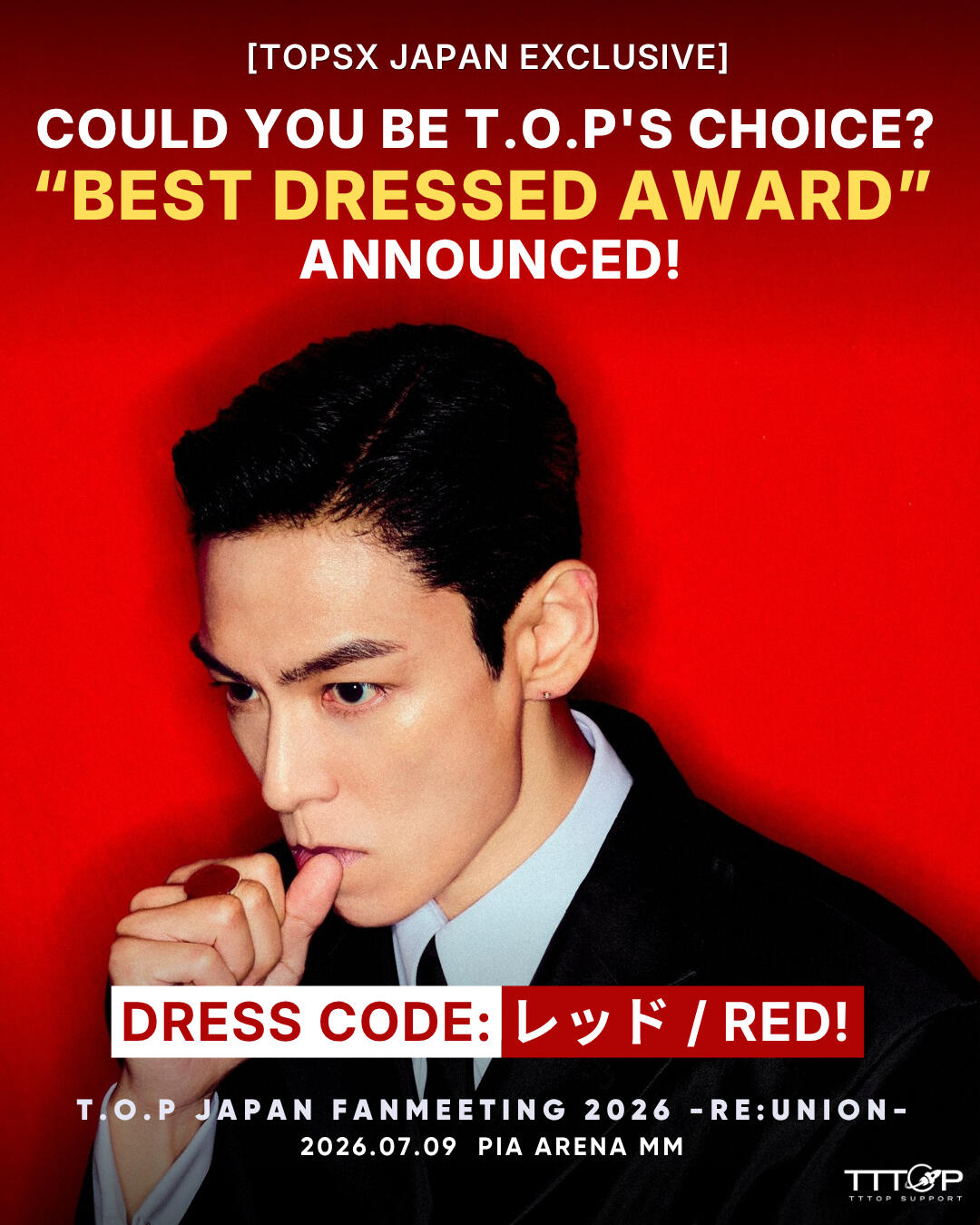 RE:UNION - TOP WITH THE FANS JAPAN FANMEETING 2026 BEST DRESSED AWARD EVENT RE:UNION - TOP WITH THE FANS JAPAN FANMEETING 2026 BEST DRESSED AWARD EVENT